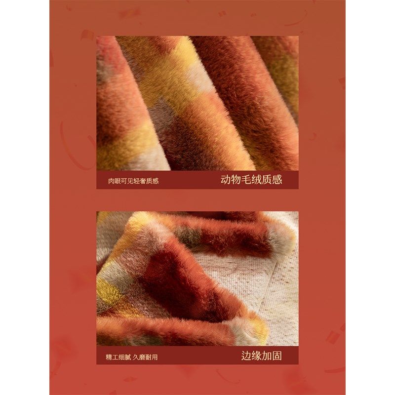 精选结婚沙发盖巾四季婚礼订婚红色喜庆氛围感装饰格子套罩盖布沙,居家布艺,沙发套,淘宝优惠券,粉丝福利购,淘宝优惠卷