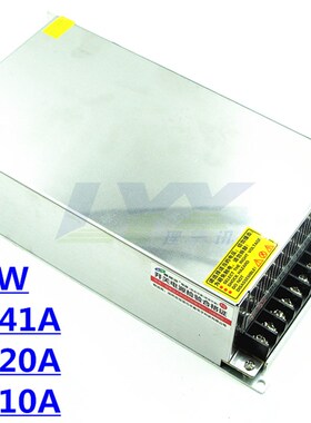 12V24V48V开关电源15W25W60W150W250W350W400W500W电源