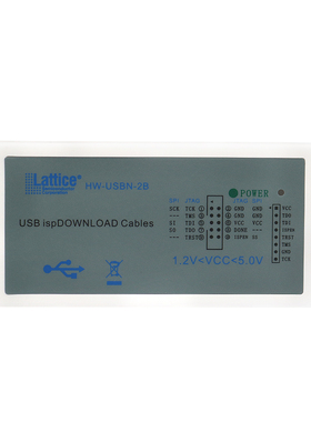 Lattice二代HW-USBN-2B高速下载器线包邮