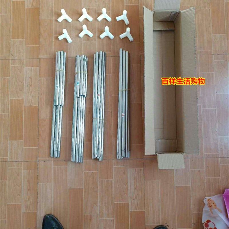 长方形洗澡浴帐支架加粗框架可伸缩寝室蚊帐架架子杆子不锈钢组装