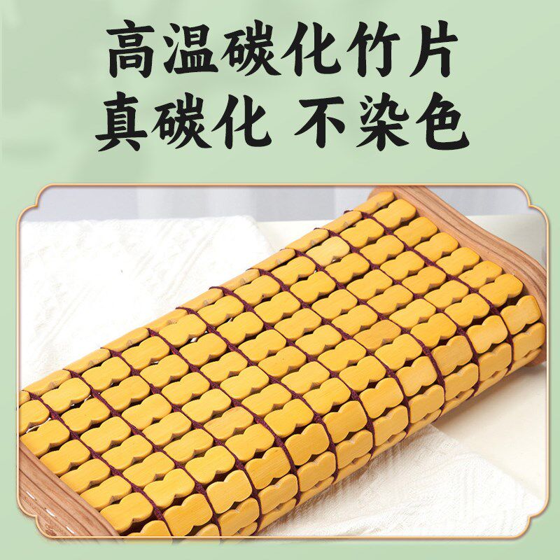 实木空心竹枕头夏天凉枕头透气护颈椎老式手工楠竹麻将片硬竹块席