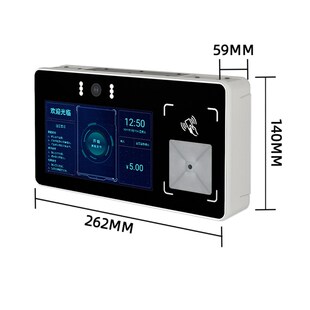 精选智能人脸识别消费机壁挂台式语音播报学校食堂刷卡售饭机消费