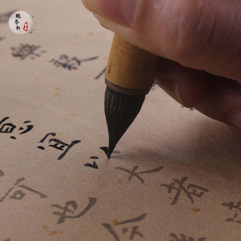 唐代古法缠纸鸡距笔短锋蒜头小楷抄经毛笔仿古雀头笔狼毫紫毫羊毫
