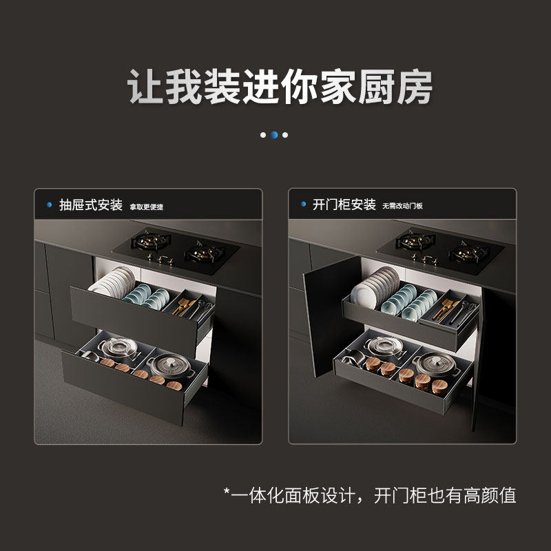 格麦厨房橱柜拉篮碗篮锅篮双层抽屉式铝合金组合拉篮
