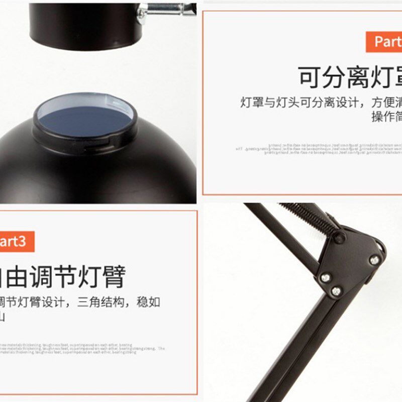 LED美甲长臂护眼拍摄刺绣工作维修绘画纹身机台可换灯泡夹子台灯