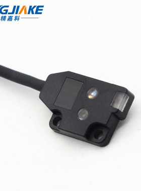 精选超薄型微小型对射漫反射光电开关EX-11EA11EBEX-13EA13EB EX-