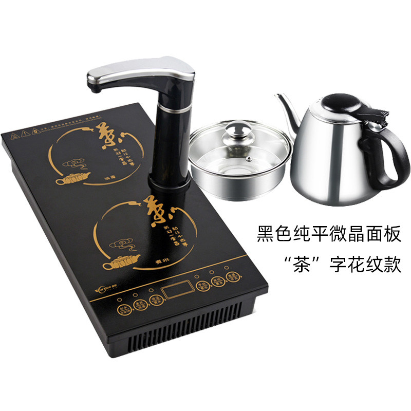 盈悦茶桌电磁炉嵌入式烧水壶茶几桌平板泡茶专用平底玻璃电磁茶炉