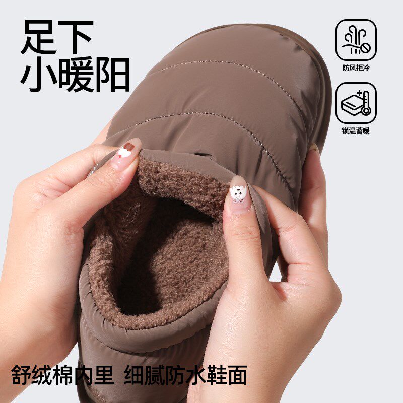 防水棉拖鞋女士冬季2024新款室内家居厚底防滑外穿保暖包跟棉鞋男