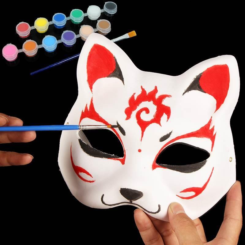白色手绘狐狸面具空白手工制作儿童diy半脸勾线可戴猫脸纸浆脸谱