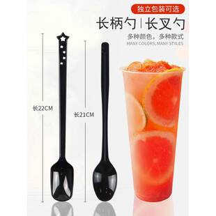 一次性勺子塑料烧仙草勺商用奶茶甜品店专用长柄勺长冰羹1000支