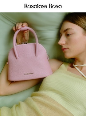 RoselessRose头层牛皮贝壳包真皮保龄球包手提包斜挎包简约高级感