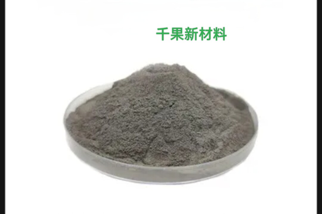 铋粉 单质铋元素粉末 微米级超金属粉末