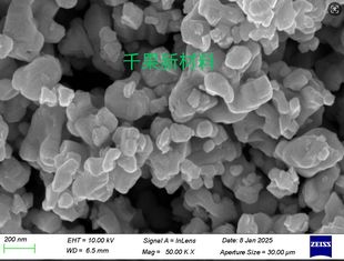 碳化钨粉球形铸造WC高纯纳米金属超细超音速喷涂碳化钨