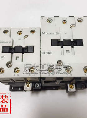 接触器DIL1AMC DIL2AMC DIL3MC85 DIL4M115 DIL00MC