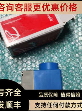 议价BE024DS 018F6757 Danfoss丹佛斯