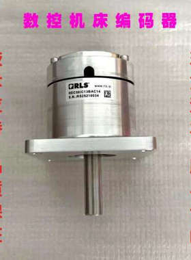 议价HAAS编码器93-0447A /8192CPR/30-30390/2Q2000-649811/60-18