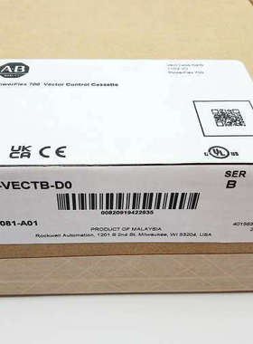议价20B-VECTB-D0罗克韦尔AB变频器20BVECTBD0