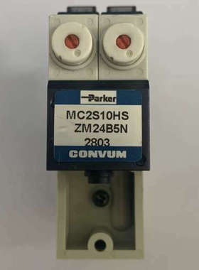 议价CONVUM妙德MC2S10HS ZM24B5R MPV3M2NZ 真空发生器