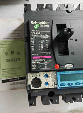 数显断路器NSX100N NSX160N NSX250F/H Micrologo 5.2 6.2A