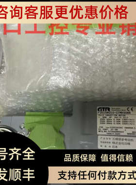 议价日精三相异步电动机F2S15N010-CTMR90NN