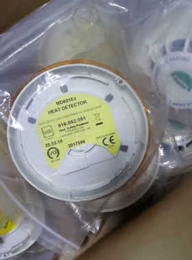 MD601Ex 516.052.051 tyco泰克