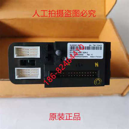 议价模块KJ3222X1-BA1底座KJ4001X1-CC1