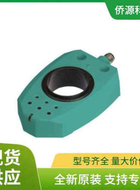 议价PMI360DV-F130-3E2-V15感应测角传感器 号:215314