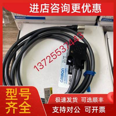 议价E3S-GS3E4 E32-T12R E2J-W10MA E32-FD13传器