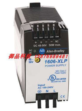 议价1606-XLP50F罗克韦尔ABPLC1606电源1606XLP50F