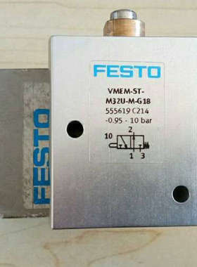 议价费斯托 FESTO 直动圆头式阀 VMEM-ST-M32U-M-G18 555619