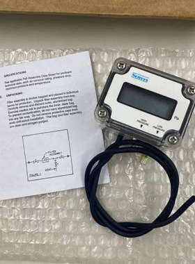 议价 Sensys  DPDH0750A