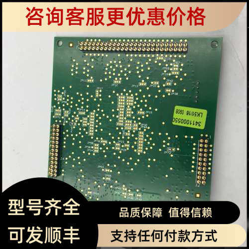 议价DANI MAIN BOARD CS2100/0604O E231017 OL-MX94V-0 01-000-5