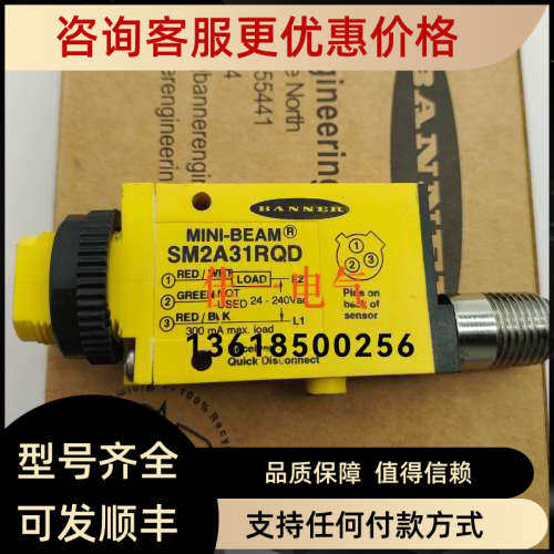 议价SM2A31RQD SME312DVQD SM312FVQD SM312FQD O5H500