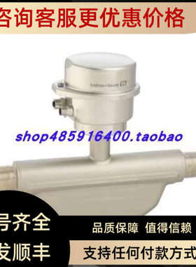 议价E+HENDRESS+HAUSER流量计8E1C08-AADBBAASAD2SHA1+AK