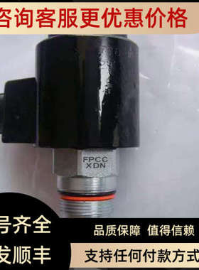 议价SUN阀DAAA-MCN-224