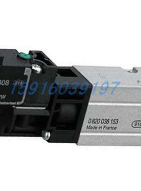 议价 0820060551 R422103050 0820038176 0820057205 0820A57205