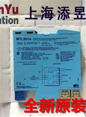 议价MTL5553MTL5014MTL5314MTL5082MTL5582BMTL5531