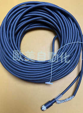 207995 连接线 V19-G-30M-PUR-ABG 延长线 8芯30米