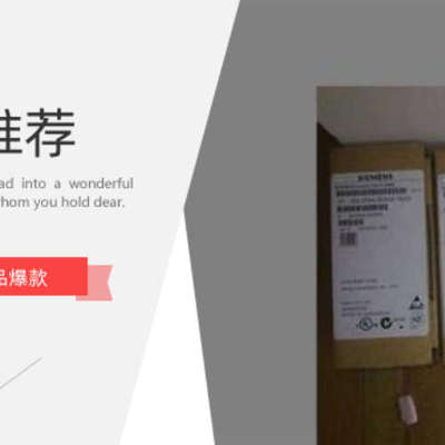 议价BAUMER INCREMENTAL ANCODER ITD20A4Y10788HBXD1SA7S10M3BP