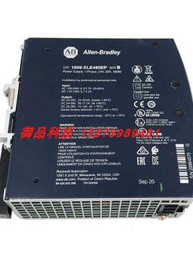 议价1606-XLE480EP罗克韦尔ABPLC1606电源1606XLE480EP