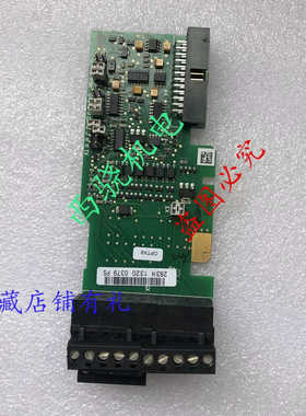 伟肯变频器OPTA9接口 CM070301 VACON PC00283C 283H
