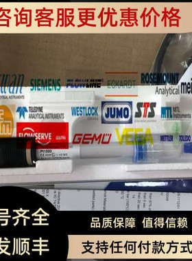 议价PH电极Easyferm plus phi k8 225   Hamilton电极