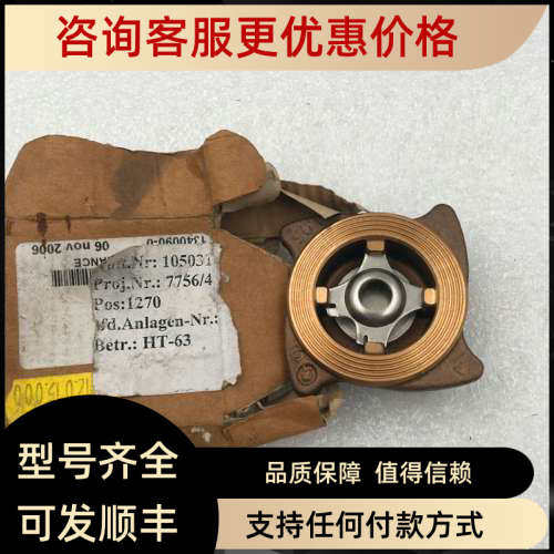议价Spirax Sarco斯派莎克 DN15 DCV1 PN16 2.1050 气动调节阀