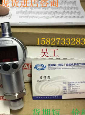 巴鲁夫成都办BAM02F5+BTL-P-1013-4R-SA1BAW M08EI-UAD15B-B