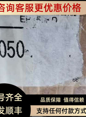 议价H-4050-P-H00AA 193470 SERIES A 4000 PRM 1.9KW AB伺服电机