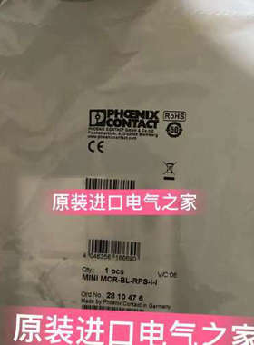 议价菲尼克斯隔离器温度测量MINI MCR-BL-PT100-I-NC  2810489Pho