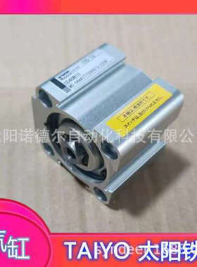 议价TAIO太Y阳铁工气缸10S-1RDSD25N2 0T2薄型气缸10SA-1SD50RN