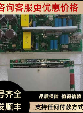 议价KIKUSUI菊水PCR2000W变频电源 电源