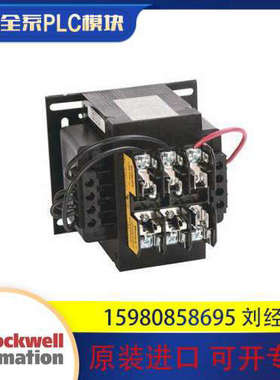 议价AB罗克韦尔 1497-H-BASX-0-N