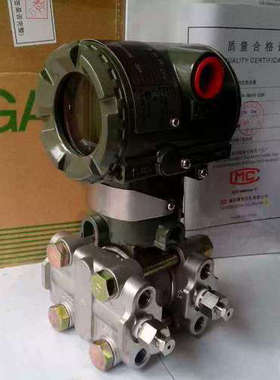 议价EJA438W-EAHD4CA-EA04-99D 5301HA2H1N4VM00100BBE5M1C1Q4  6